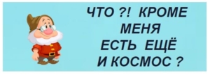 Графическое дополнение к понятию Духовность